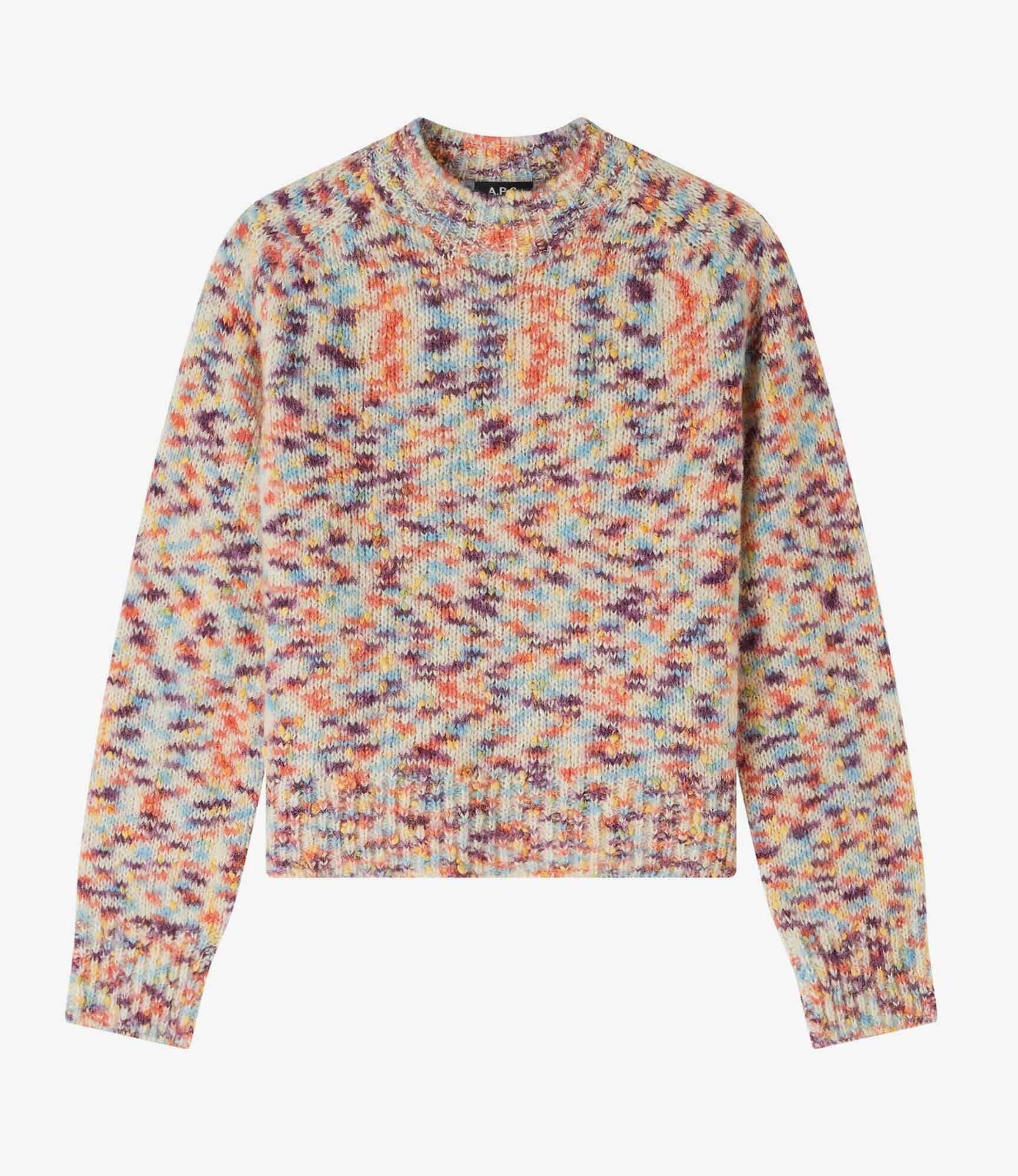 アーペーセー A.P.C. 【イタリア製 】長袖ニット ボーダー くすみカラー アーペーセー A.P.C. 【イタリア製 】長袖ニット ボーダー